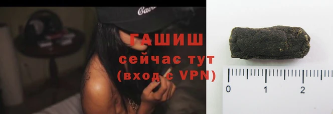 кокаин VHQ Богданович