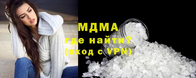 MDMA Molly  мега как зайти  Порхов 